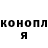 Каннабис индика Vlada Faenko