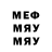 Метадон VHQ Serega Zlobin