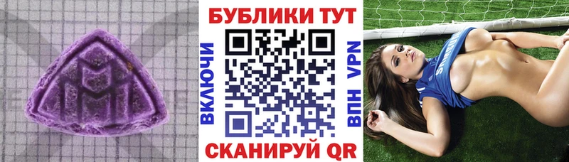 Ecstasy louis Vuitton  где можно купить наркотик  Торопец 