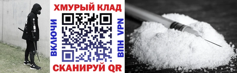 Героин белый  даркнет сайт  Торопец 