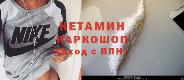 марихуана Абаза