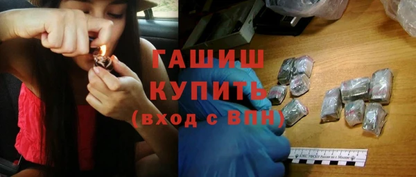 кокс Абинск