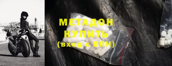 кокс Абинск