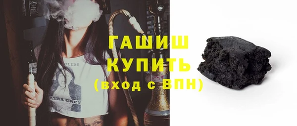 кокс Абинск