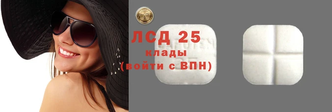 кокс Абинск