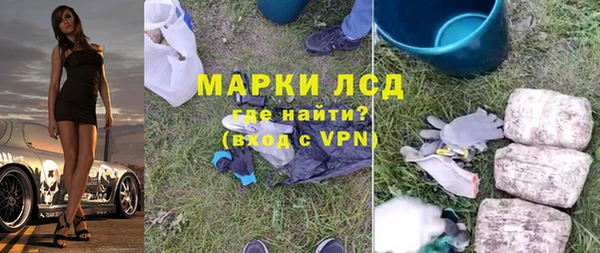 кокс Абинск