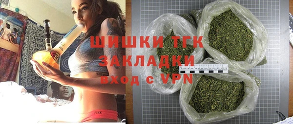 кокс Абинск
