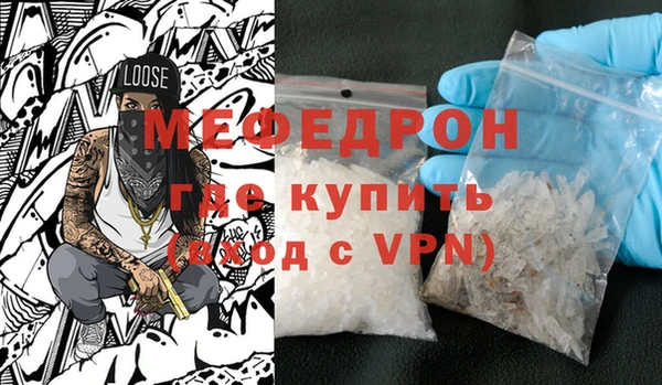 Альфа ПВП Абдулино