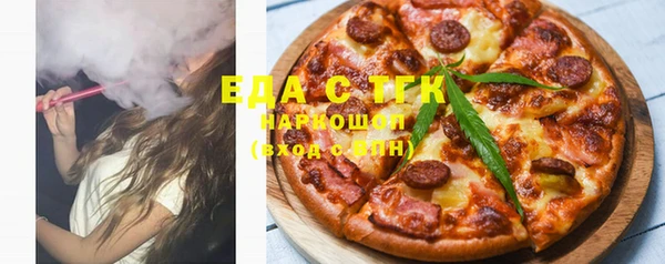 кокс Абинск