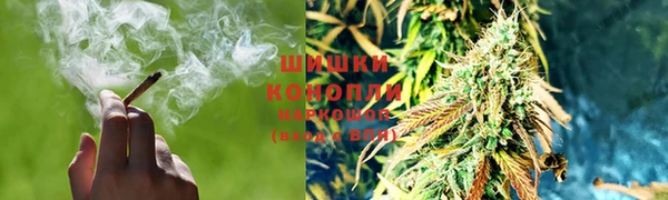 марихуана Абаза